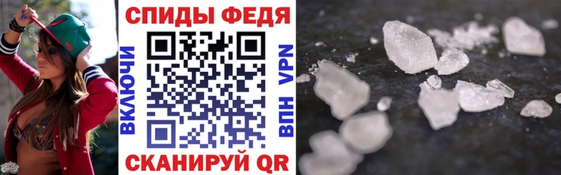 цена   Красноуфимск  АМФ 97% 