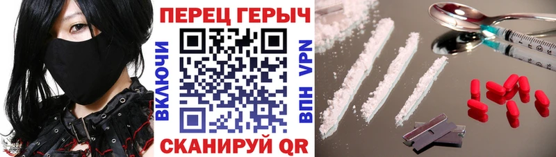 Героин VHQ  сайты даркнета как зайти  Красноуфимск  купить закладку 