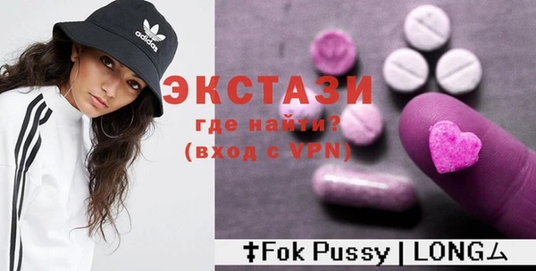 кокаин Костерёво