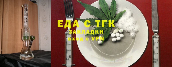 кокаин Костерёво