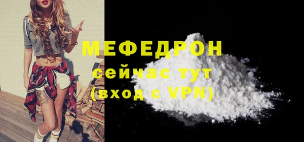 герыч Козловка