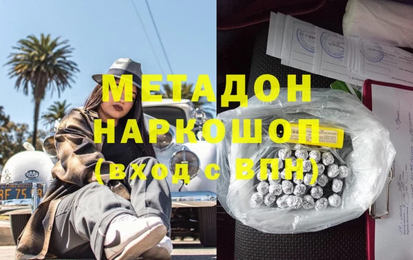 стафф Козельск