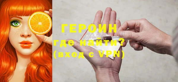 кокаин Костерёво