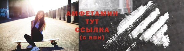 кокаин Костерёво