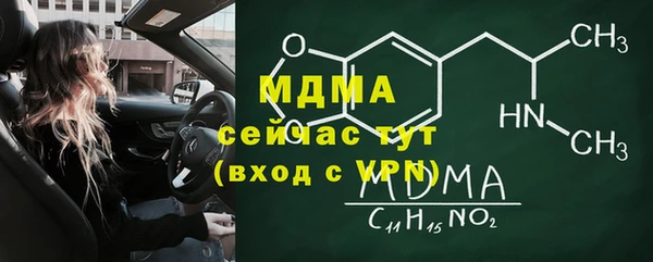 соль курить ск Корсаков