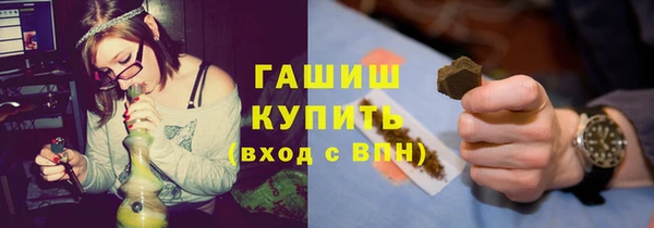 соль курить ск Корсаков
