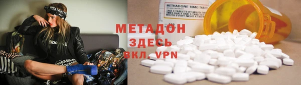 молекула духа Коряжма