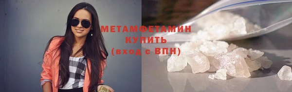 соль курить ск Корсаков