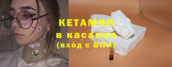 кокаин Костерёво