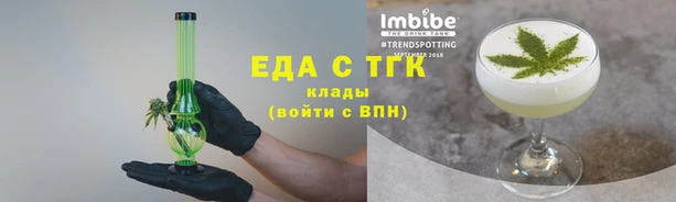 кокаин Костерёво