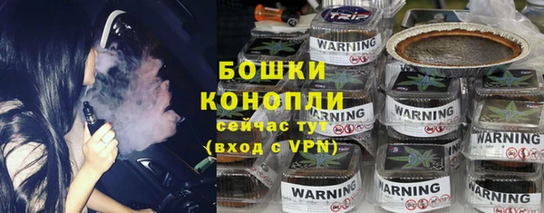 герыч Козловка