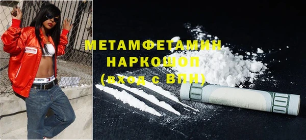 соль курить ск Корсаков