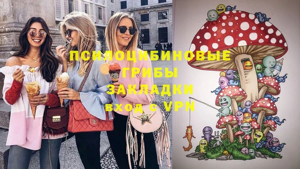 кокаин Костерёво