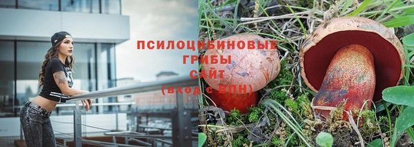 соль курить ск Корсаков