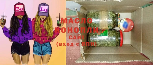 кокаин Костерёво
