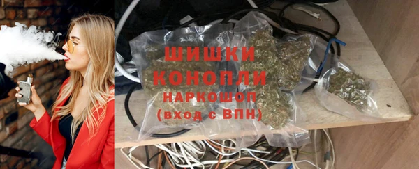 соль курить ск Корсаков