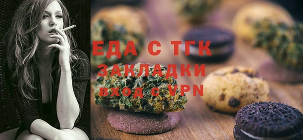 кокаин Костерёво