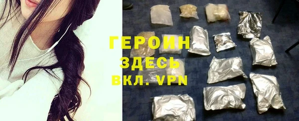 стафф Козельск