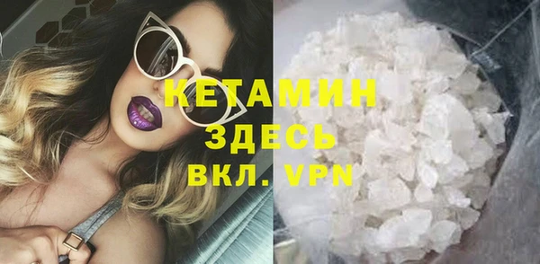 соль курить ск Корсаков