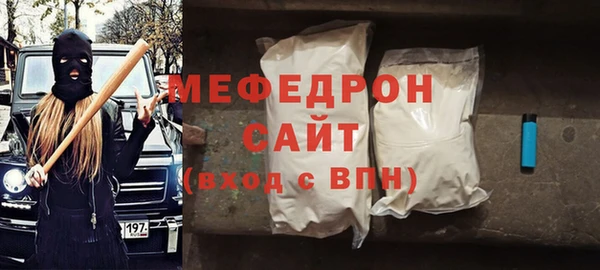 соль курить ск Корсаков