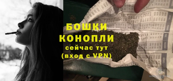 соль курить ск Корсаков