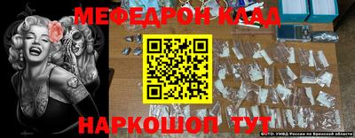 дживик Гусев