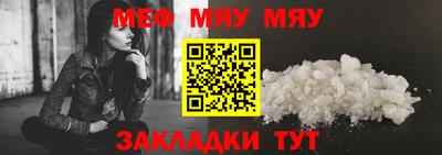 дживик Гусев