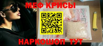 дживик Гусев
