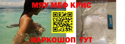 дживик Гусев