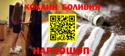 дживик Гусев