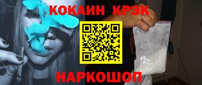 дживик Гусев