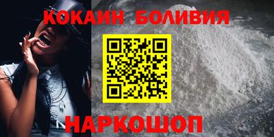 сатива Гусиноозёрск
