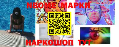 сатива Гусиноозёрск