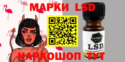 дживик Гусев