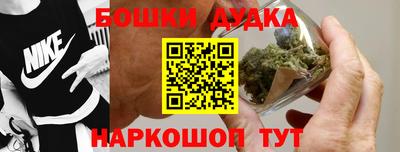 дживик Гусев
