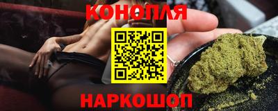 прущий лед Гусь-Хрустальный