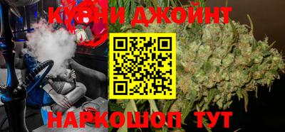 дживик Гусев