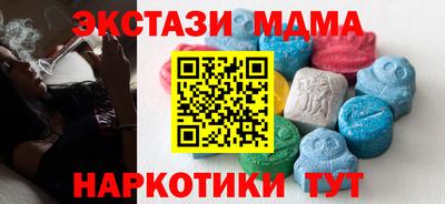 дживик Гусев