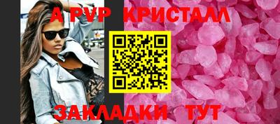 дживик Гусев