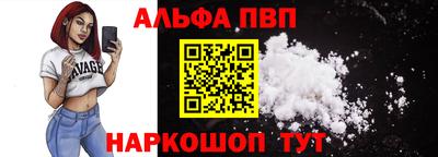 сатива Гусиноозёрск
