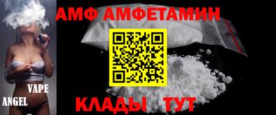 дживик Гусев