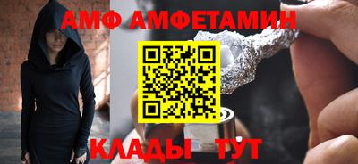 дживик Гусев