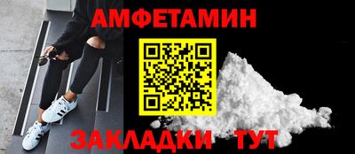 дживик Гусев