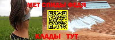 прущий лед Гусь-Хрустальный