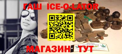 дживик Гусев