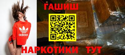 прущий лед Гусь-Хрустальный