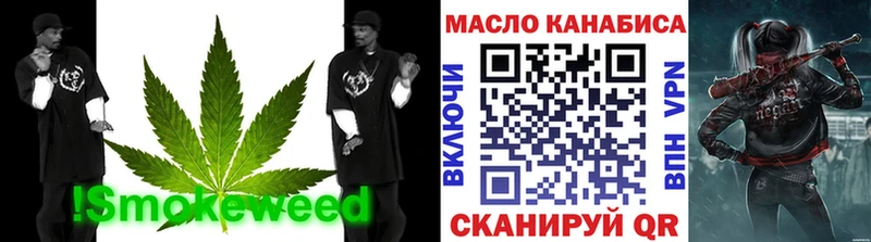ТГК жижа  как найти   MEGA онион  Красноуфимск 