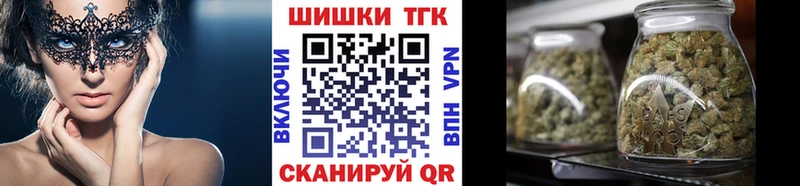 Канабис конопля  купить наркотик  ОМГ ОМГ зеркало  Красноуфимск 